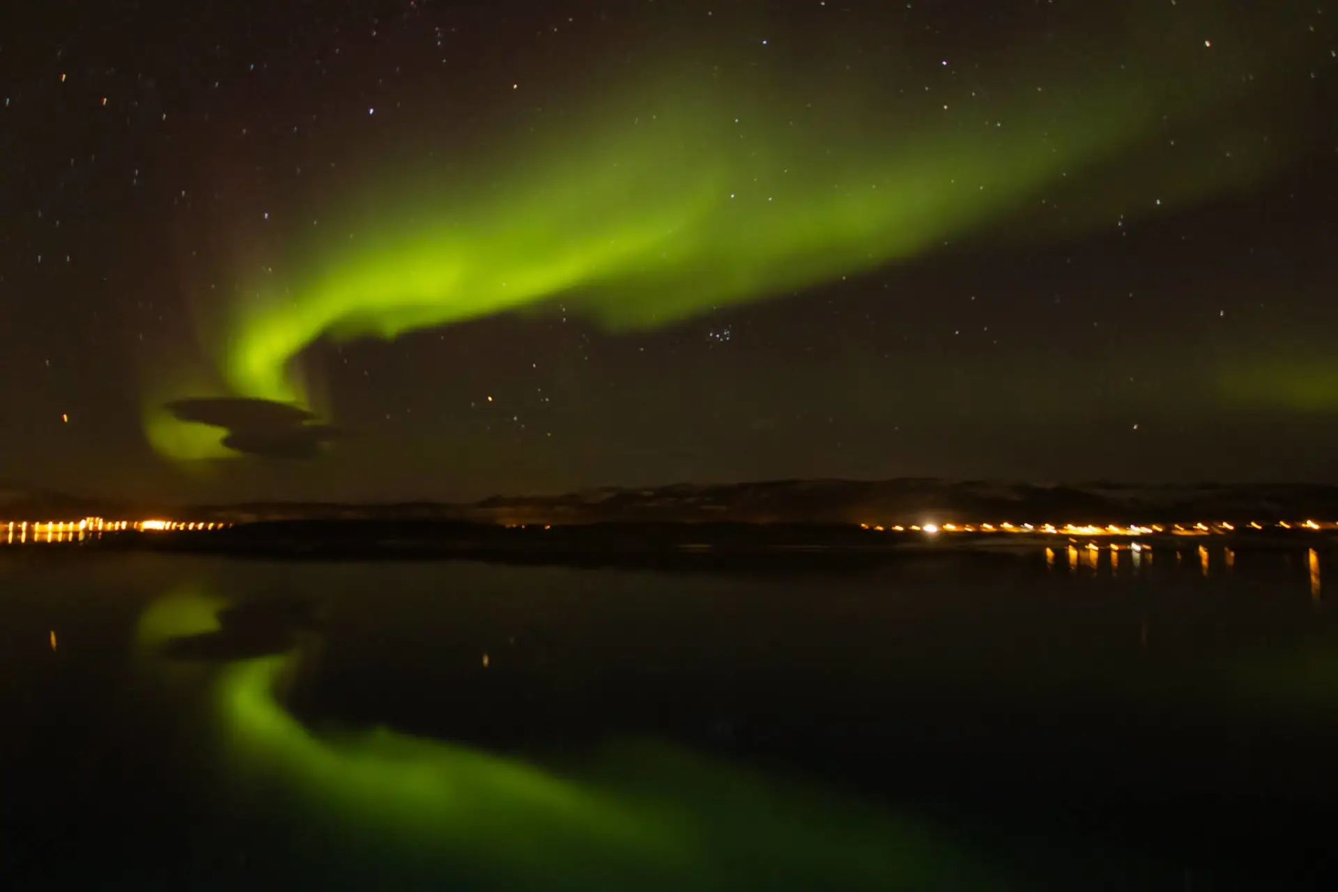 Incredible Northern Lights over Lofoten
